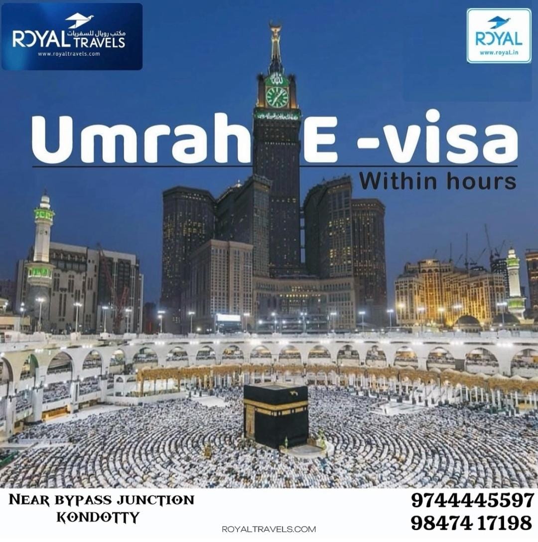 Royal Travels Kondotty