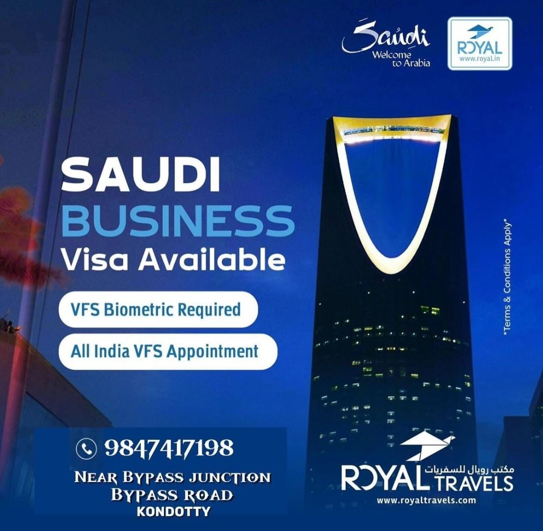 Royal Travels Kondotty